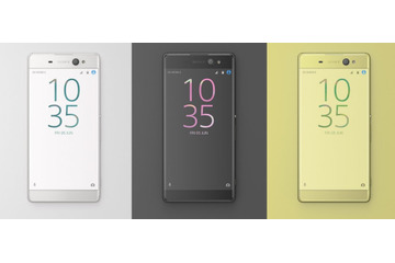 Xperia Xシリーズに新作! 6インチ「Xperia XA Ultra」が登場 画像
