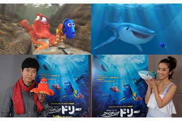 『ファインディング・ドリー』吹き替え版に上川隆也&中村アン 画像
