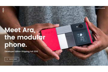 Googleの組み立て式スマホ「Project Ara」、2017年に発売へ! 画像