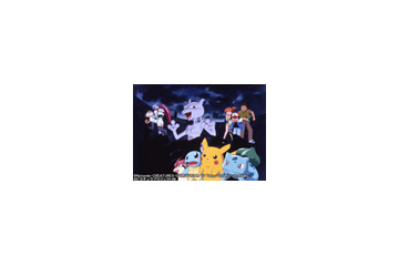ポケモン劇場版最新作公開前にこれまでの作品を一挙おさらい 画像