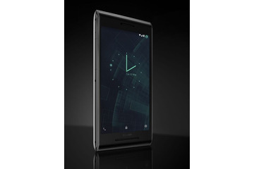 さすがに手が出ない……。150万円の高級スマホ! 世界最高水準のセキュリティ性能を搭載 画像
