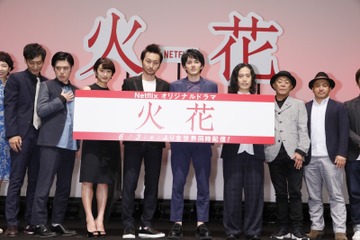 ピース又吉「描かれていない部分でグッと」…『火花』を配信開始、Netflixで今日から 画像