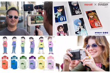 iPhoneをさらに便利&楽しくするグッズ&ガジェット12選 画像