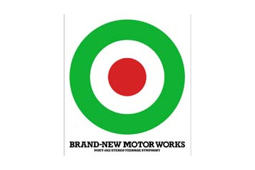 緊急告知! MOTORWORKSの1stアルバムにMora限定ボーナストラック 画像