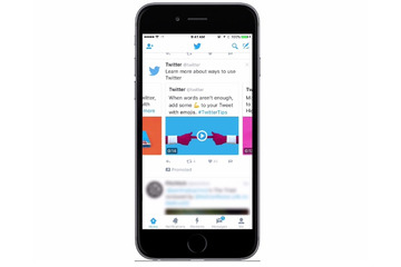 Twitter、回転するプロモツイート「カルーセル」を開始 画像