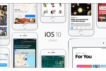 慣れるかな? iOS 10のロック解除、「スライド」から「ホームボタンを押す」に 画像