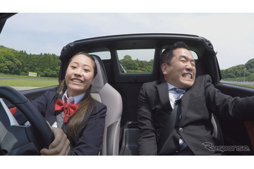 史上最強の「試乗女子」現る!その正体は…… 画像