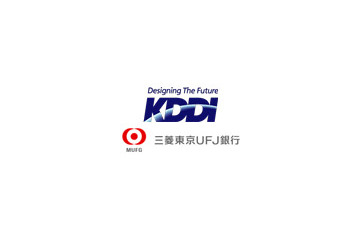 KDDI×三菱東京UFJ銀行の「じぶん銀行」、銀行営業免許を取得 画像