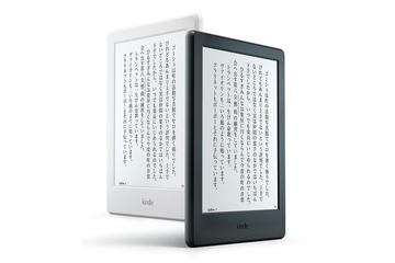 より薄く軽くなった「Kindle」ニューモデルが予約開始、価格は8,980円~ 画像
