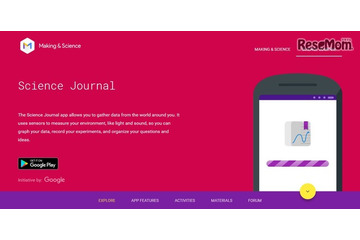 光や音を記録！ Google、科学アプリ「Science Journal」開発 画像