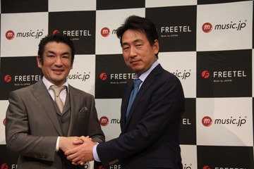 FREETEL、music.jpとコラボ！基本料3年間無料キャンペーン、SIMフリーWi-Fiルーターも展開へ 画像