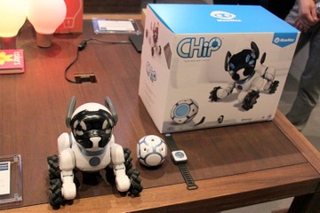 一芸もOK!? スマホと連携できる子犬型ロボット「MeetCHiP」 画像