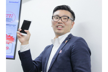 海外出張者の通信費を抑えるには? ゲオが中小企業向けに現地SIM活用術セミナー 画像