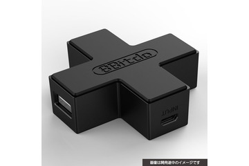 ゲーム機の「十字ボタン」モチーフ！USBハブ＆キューブ型スピーカー 画像
