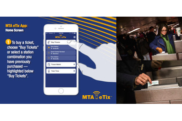 やっと実現? ニューヨークの地下鉄、スマホアプリでチケット購入が可能に! 画像