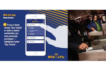 やっと実現？ ニューヨークの地下鉄、スマホアプリでチケット購入が可能に！ 画像