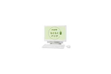 はじめてのパソコン！　シニア層にも安心の「FMVらくらくパック」 画像