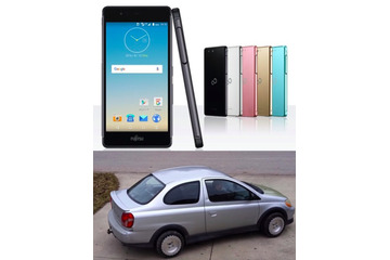 【週刊!まとめ読み】郵便局で格安スマホ販売/車庫入れが簡単に!全方位型タイヤ 画像