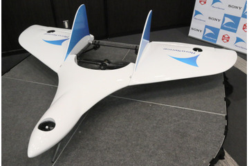 VTOL型の開発に弾み!エアロセンスの自律飛行技術をNEDOが採択 画像