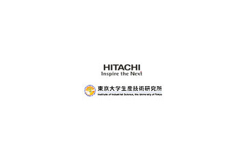 日立と東大生産技研、将来のスパコンにつながる大幅なLSI省電力技術を開発 画像