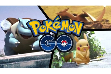 『ポケモンGO』、イギリス、ドイツでも配信開始 画像