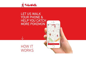 『ポケモンGO』早くも“移動代行サービス”が登場! 画像