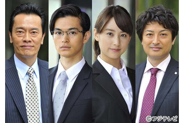 中島裕翔主演「HOPE~期待ゼロの新入社員~」今夜21時スタート 画像