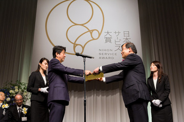 「日本サービス大賞」授賞式、進化する産業 画像