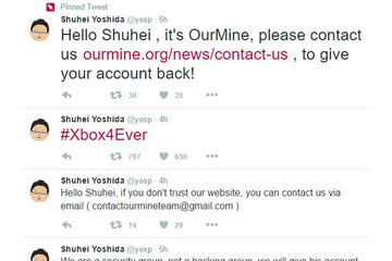 SIE吉田修平氏のTwitterが一時乗っ取り被害！『ポケモンGO』にDDoS攻撃を行ったグループの犯行 画像