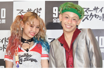 ぺこ&りゅうちぇるカップル、2人の愛の証は「足の臭いをかがせてくる」 画像