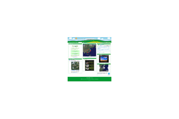 CO2削減活動に気軽に参加、ネット上で共有できる「One Green プロジェクト」開始 画像