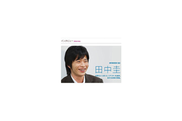 ドラマ「ホームレス中学生」出演俳優が実際にホームレス体験 画像