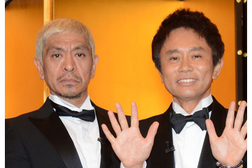 ダウンタウン×とんねるず、20年目の真実!!　不仲説はあれが原因だった！ 画像