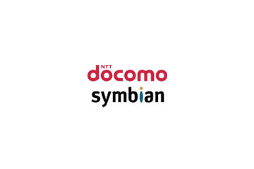 NTTドコモ、新団体「Symbian Foundation」に参画〜共通プラットフォームの構築を推進 画像