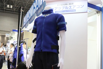 溶接作業などの熱中症対策に!冷水循環式次世代クールウェア 画像