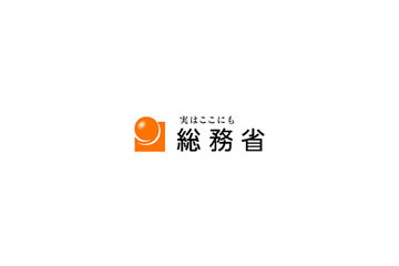 総務省、広告メール配信時の表示義務違反でBotoloに措置命令を実施 画像