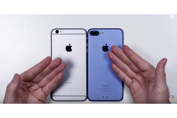 【週刊!まとめ読み】新型iPhoneに新色ブルー?/Amazon読み放題 画像