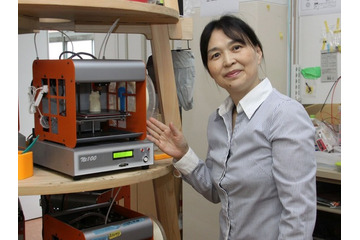 【3Dプリンターと製造業】中小企業の街・大田区蒲田で3Dプリンター活用を支援 画像