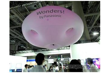 ドローン＋風船＝「バルーンカム」、パナソニックがライセンス提供 画像