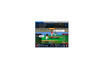 プロ野球交流戦、最もコメントが多かったチームはやっぱりあそこ 画像