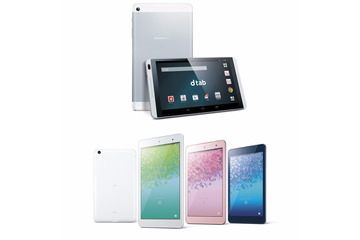 1万円台で購入できるAndroidタブレットが買い時？【連載・今週の中古タブレット】 画像