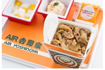 JAL国際線メニューに吉野家の牛丼 画像