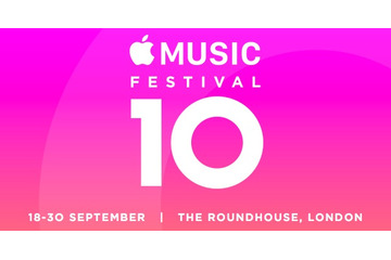 恒例の音楽イベント「Apple Music Festival 10」開催へ！ Apple Musicで無料生配信も 画像