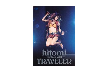 hitomiの最新ライブ映像が期間限定公開に。デビュー10周年ツアー情報も 画像