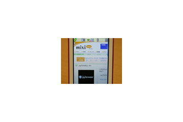 「jigブラウザ」がCSSに正式対応〜ブログや検索サイトなどのPCサイトを正確にレイアウト表示 画像