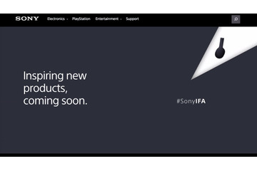 Xperiaに新モデルか? ソニー、IFA 2016でプレスカンファレンス開催へ 画像
