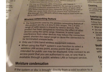 新型「PS4 Slim」は5Ghz帯に対応か？取説とUIイメージ浮上 画像