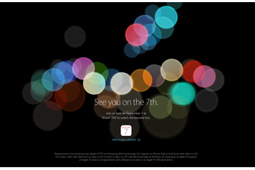 新型iPhone登場か!? Apple、スペシャルイベント開催を9月7日と正式発表! 画像