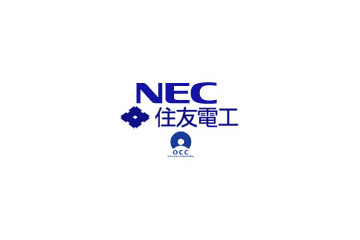 NECと住友電工、光海底ケーブルの製造・販売メーカーOCCの経営権を取得へ 画像