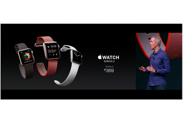 18ヶ月ぶりの新作「Apple Watch Series 2」が登場!NIKEとのコラボも 画像